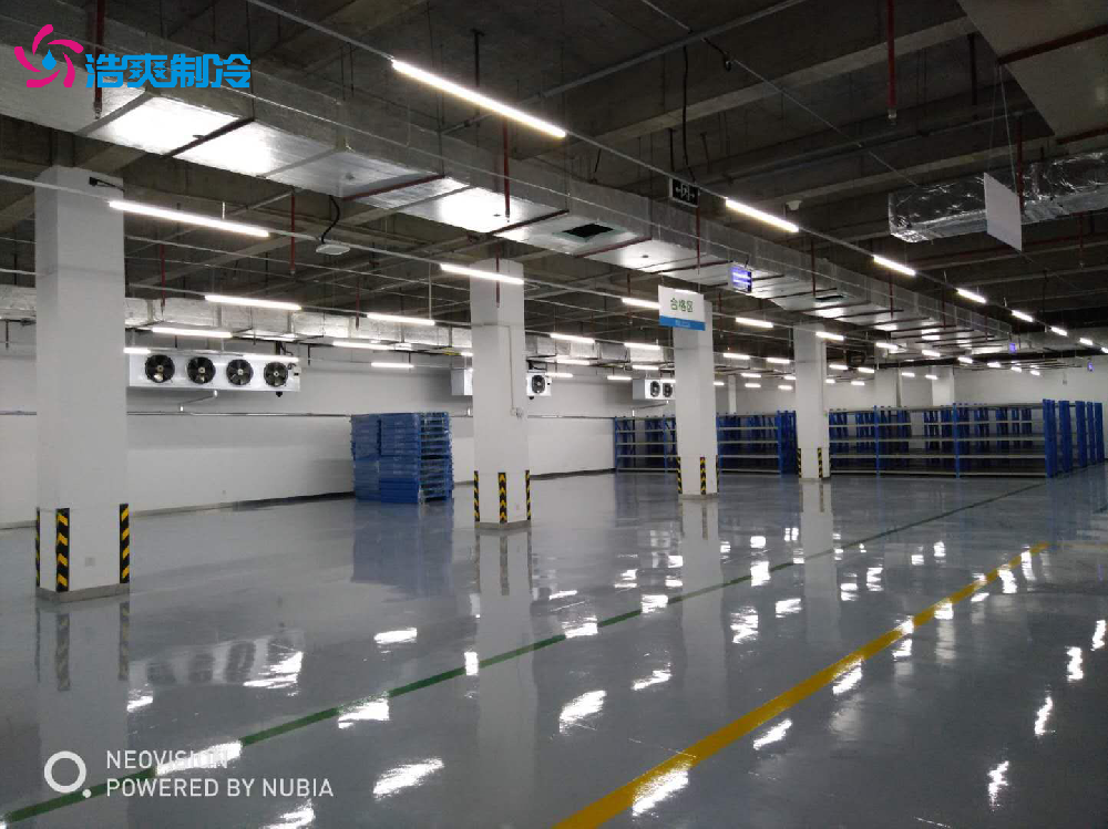 定做gsp藥品試劑類的-18度冷凍庫(kù)