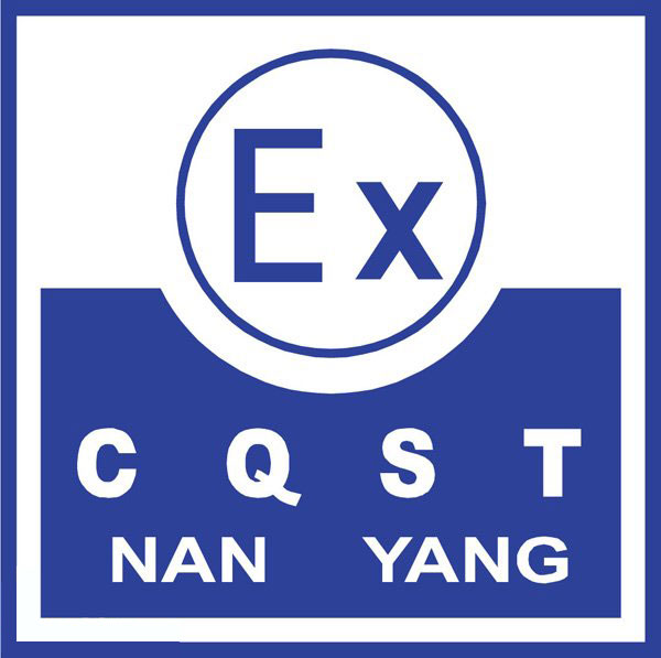 化工防爆冷庫(kù)的建造造價(jià)為多少錢