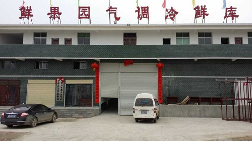 氣調(diào)庫有哪些特點，效果好不好？