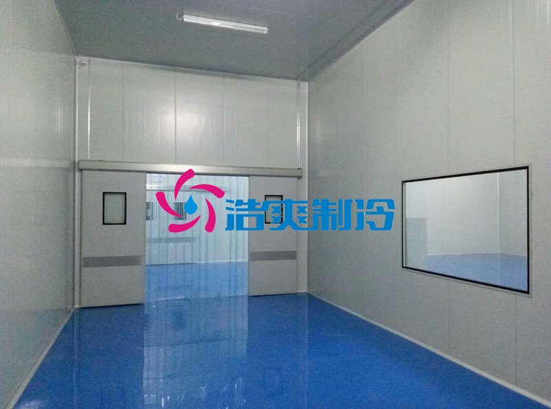 浩爽制冷，疫苗冷藏庫