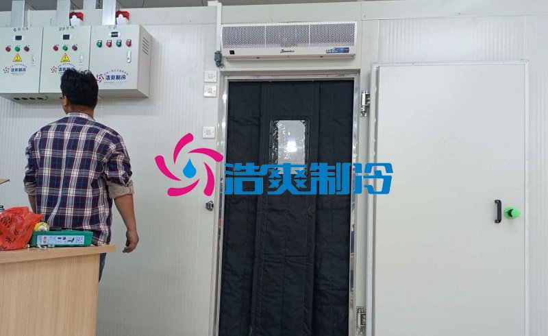 浩爽制冷，金槍魚冷庫，超低溫冷凍庫
