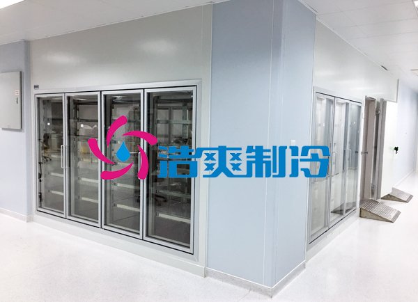 浩爽制冷，疫苗gsp冷庫(kù)，gmp冷庫(kù)