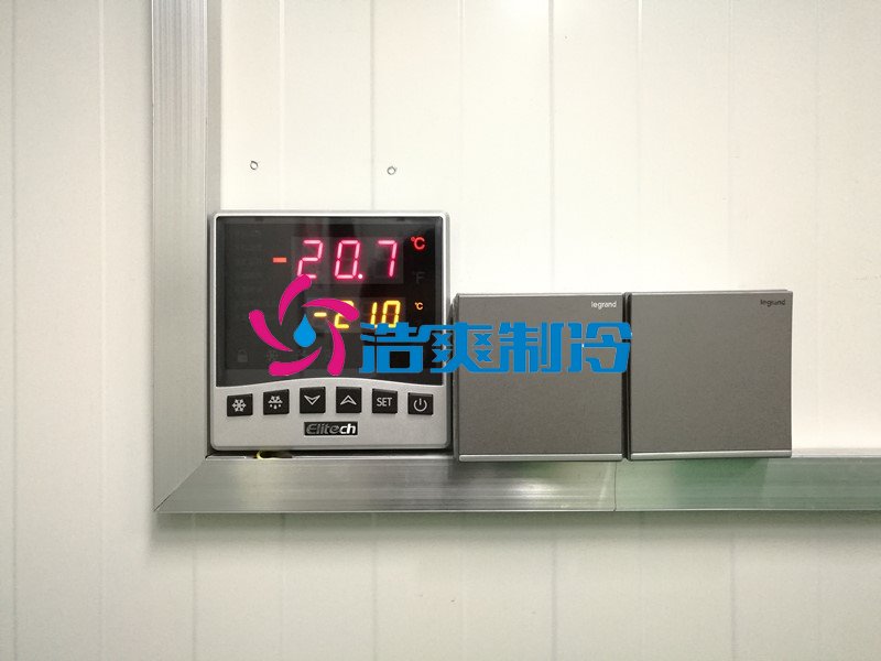 浩爽制冷，生物樣品冷庫，醫(yī)療冷庫