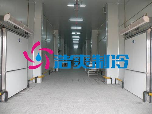浩爽制冷，生鮮物流冷庫