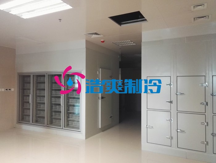 浩爽制冷，疫苗冷庫，gsp醫(yī)藥冷庫