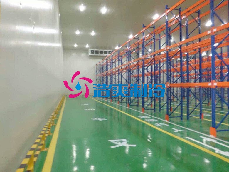 浩爽制冷，物流冷庫，社區(qū)配送冷庫