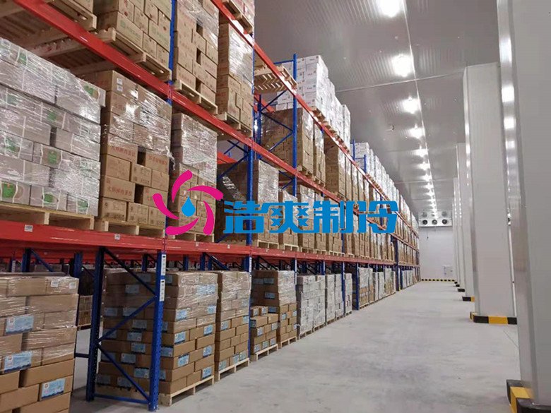 浩爽制冷，食品冷凍庫(kù)