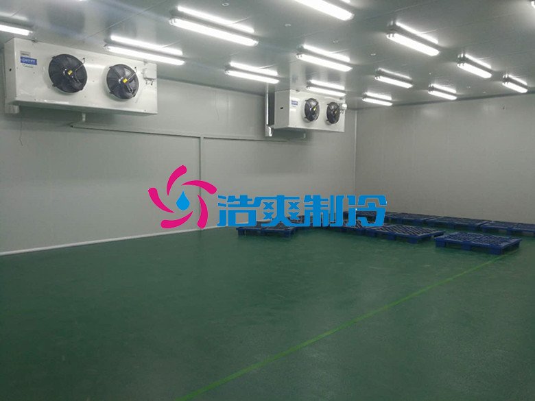 浩爽制冷，海鮮冷凍庫