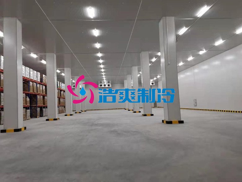    浩爽制冷，生鮮電商物流配送冷庫(kù)