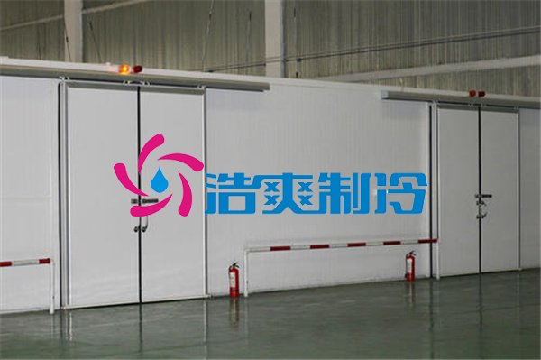 浩爽制冷，藥品冷藏庫(kù)
