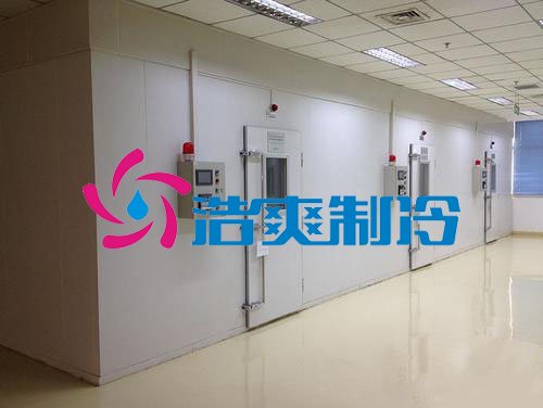 浩爽制冷，牛奶冷藏庫